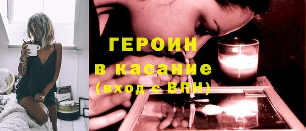 MESCALINE Магас