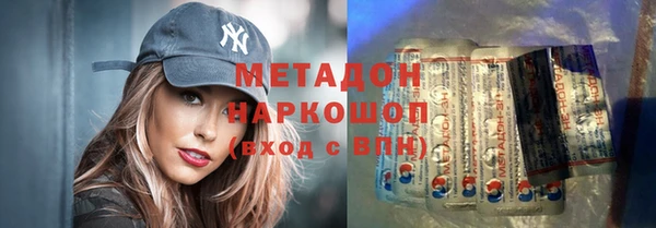 наркотики Абинск