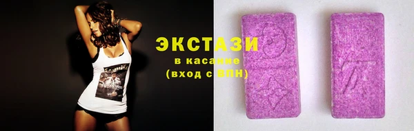 мефедрон VHQ Абдулино