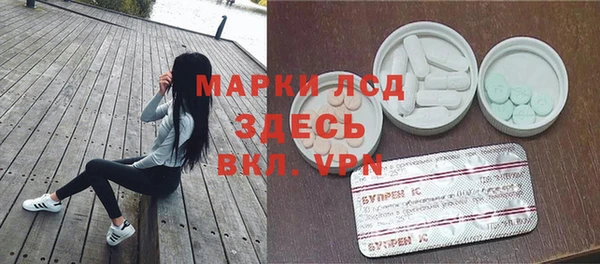 наркотики Абинск
