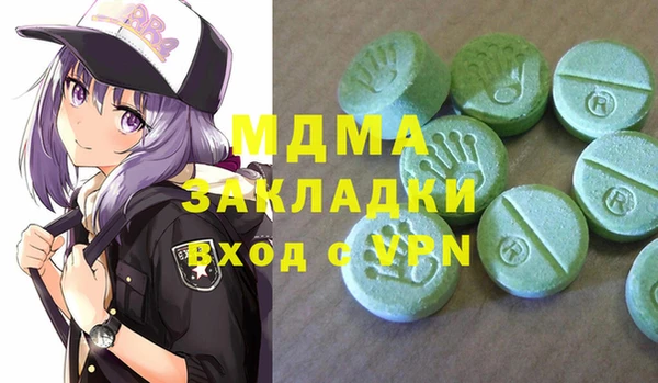 наркотики Абинск