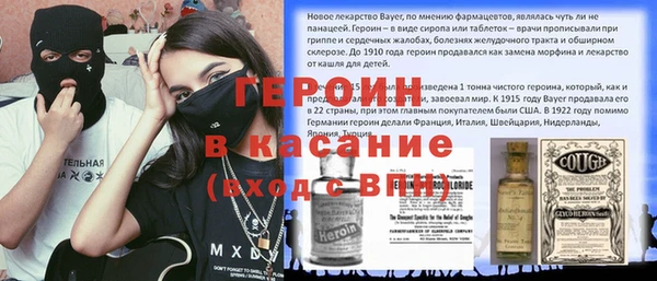 а пвп мука Абаза