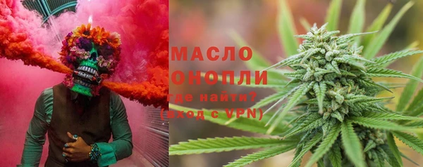 наркотики Абинск