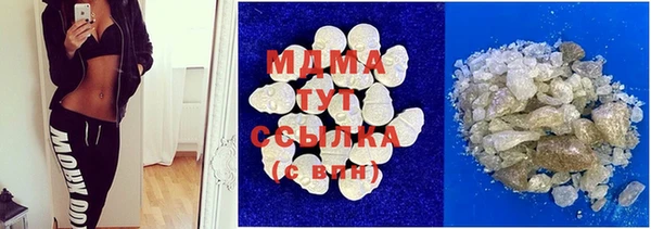 наркотики Абинск