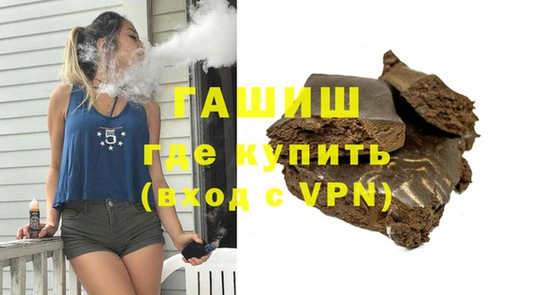 а пвп мука Абаза