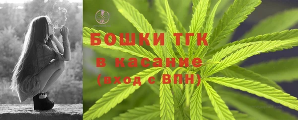наркотики Абинск
