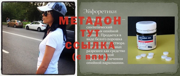 а пвп мука Абаза